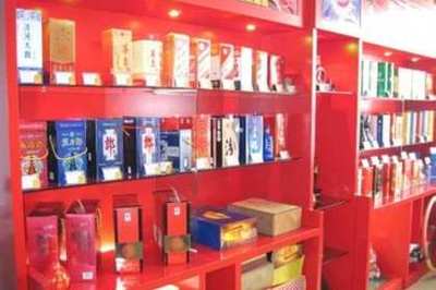 烟酒产品概述与相关消费指南