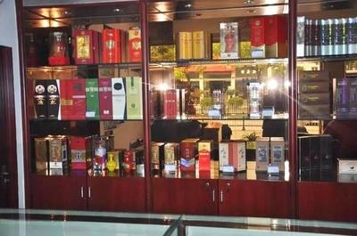 烟酒专卖店一天盈利多少钱？揭秘烟酒专卖店创业机遇与丰厚回报