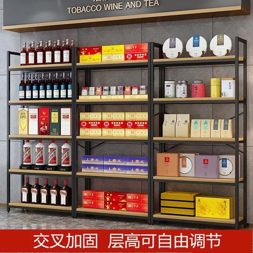 多功能陈列架在超市便利店中的应用