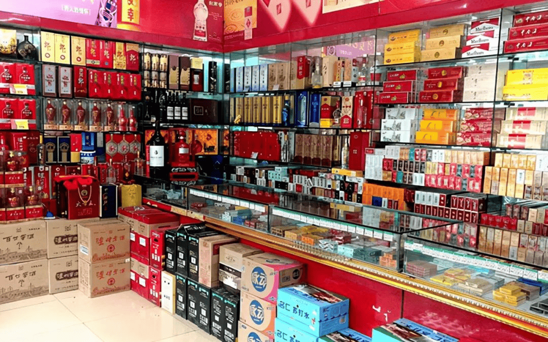 烟酒店的酒，为何卖不动了？—— 一场市场关门的背后