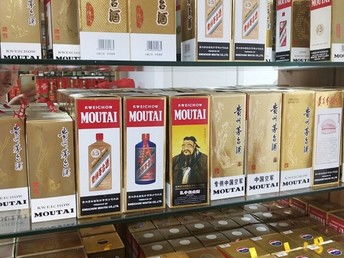 黄浦区酒水收购 名酒洋酒专业回收指南